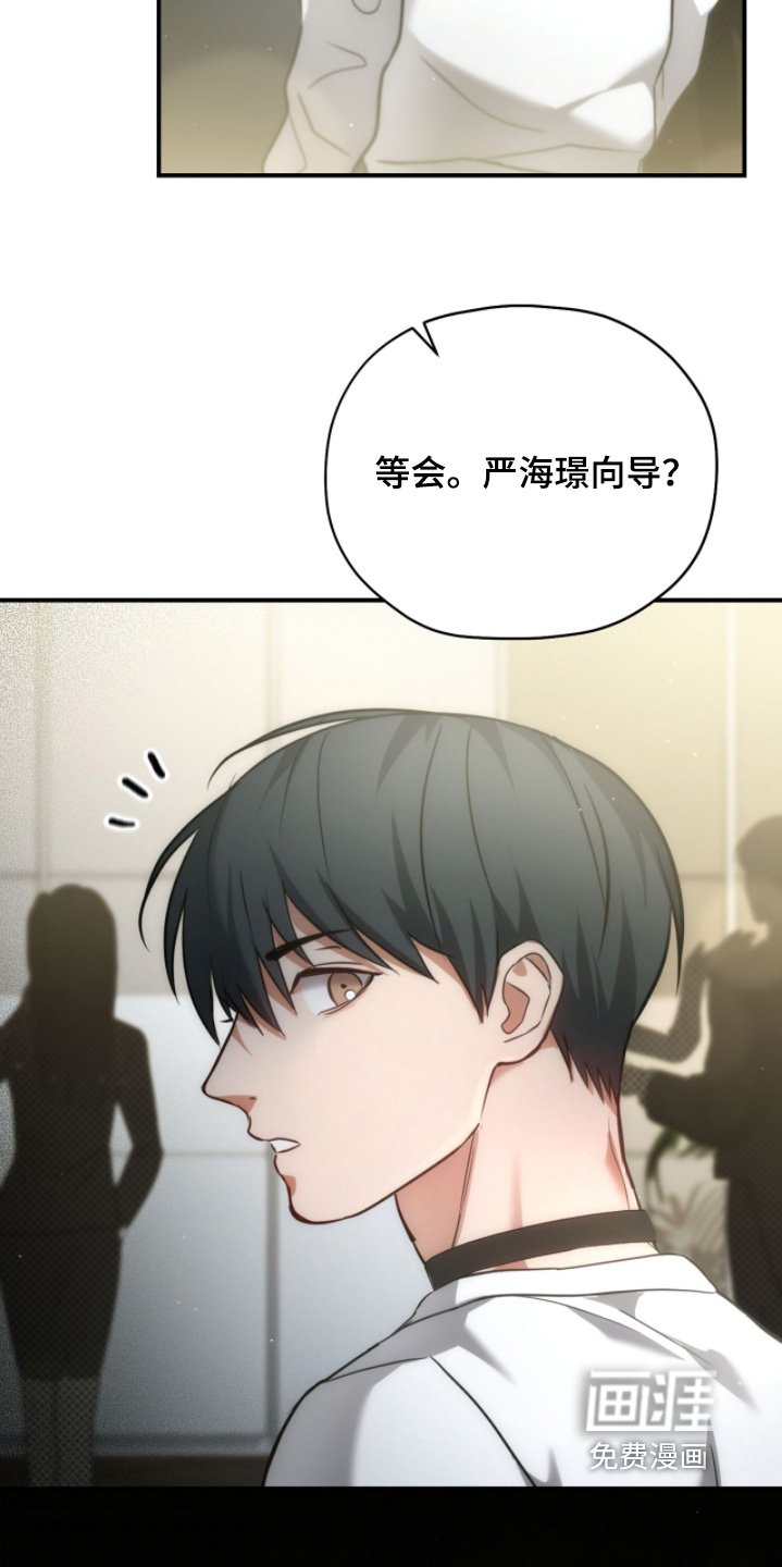 第51章：可以聊聊嘛