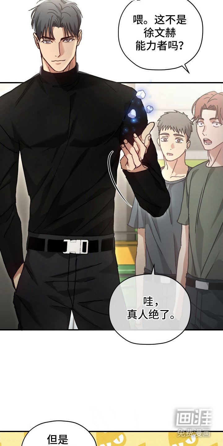 第8章：射击训练