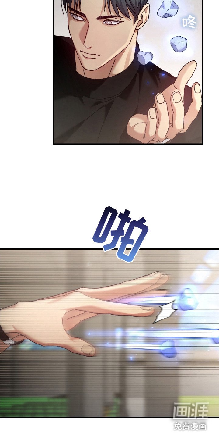 第8章：射击训练