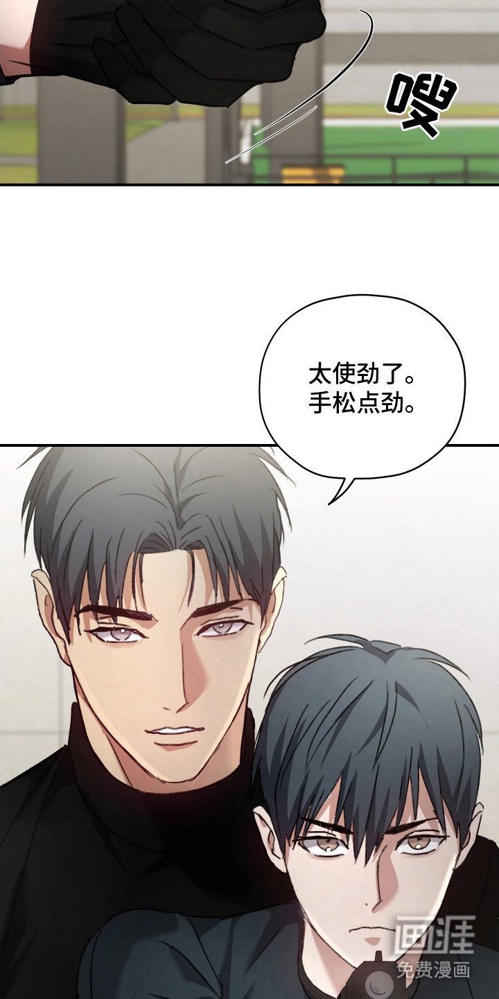 第8章：射击训练