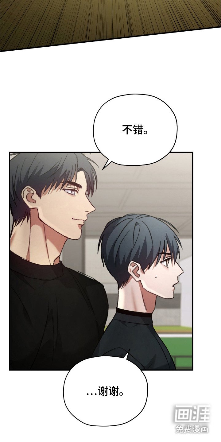 第8章：射击训练