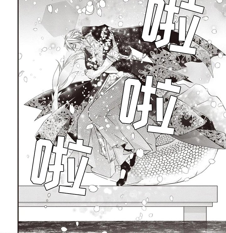 第12章：想回家