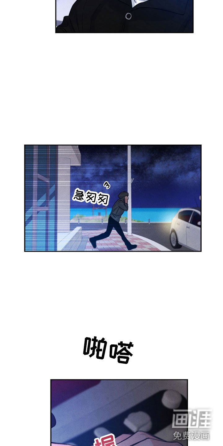 第10章：第一次