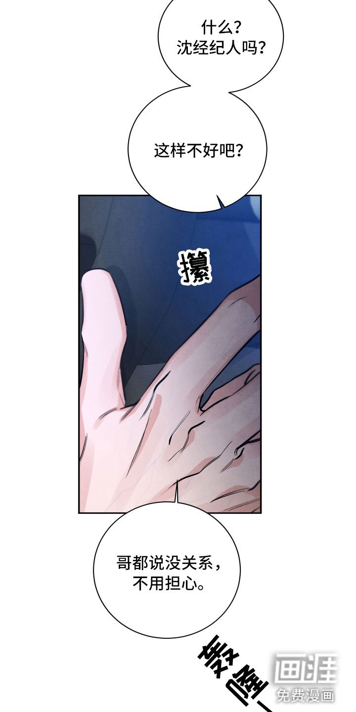 第10章：第一次