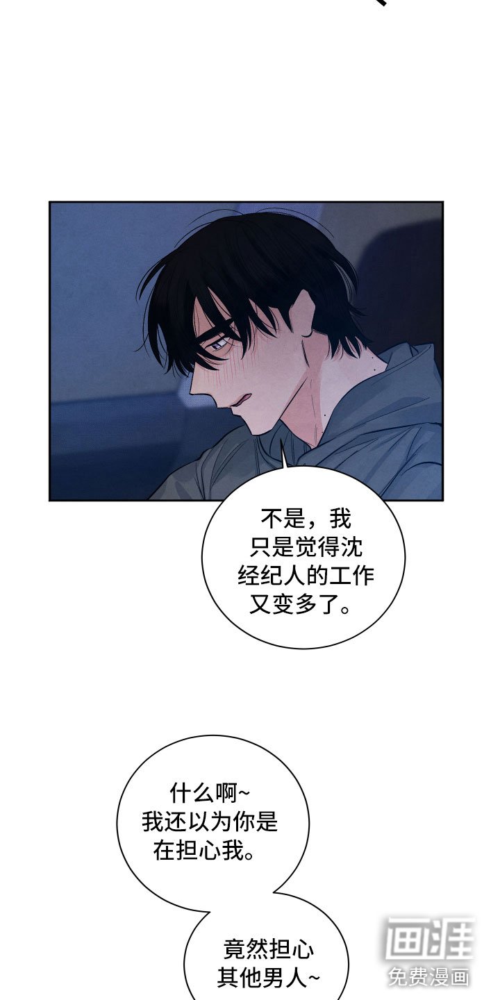 第10章：第一次