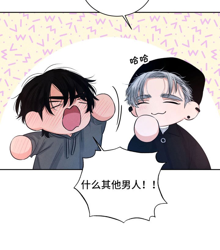 第10章：第一次