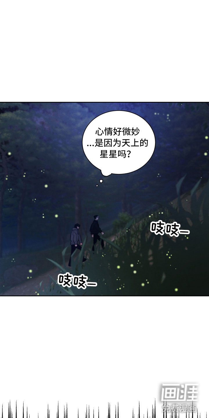 第10章：第一次