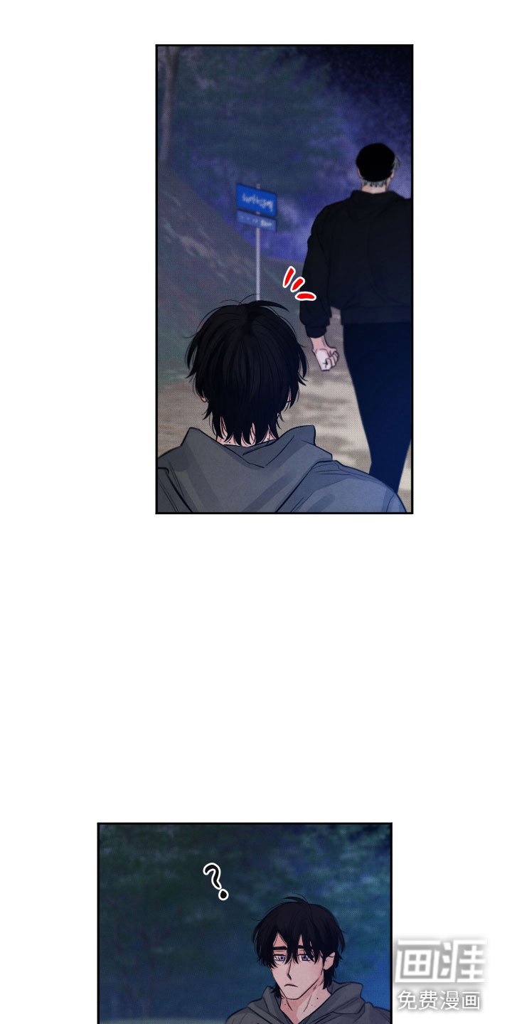 第10章：第一次