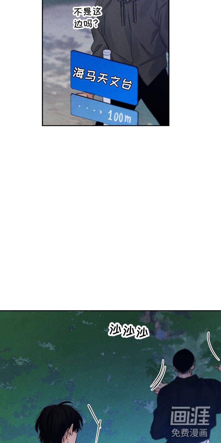 第10章：第一次