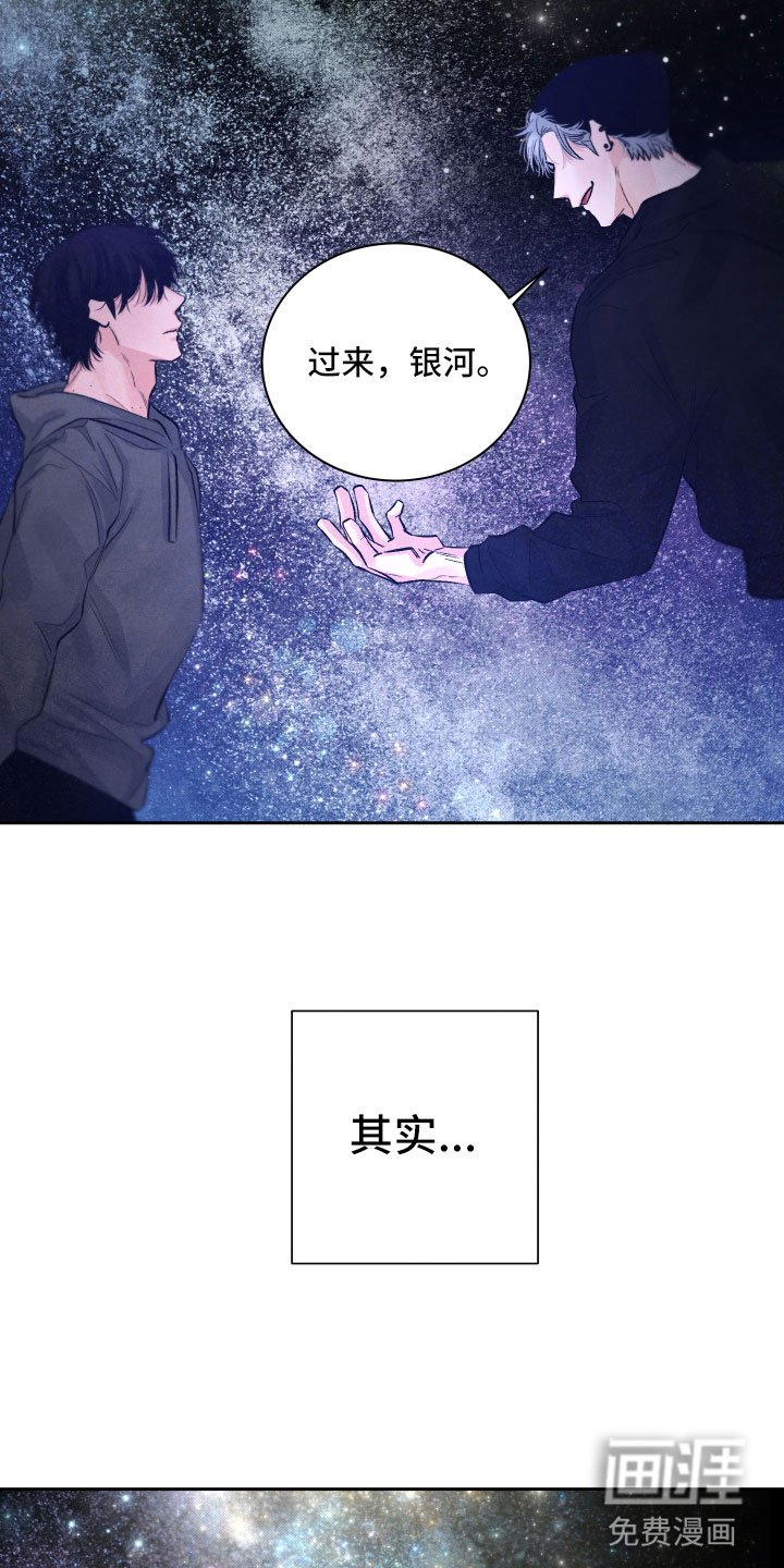 第10章：第一次