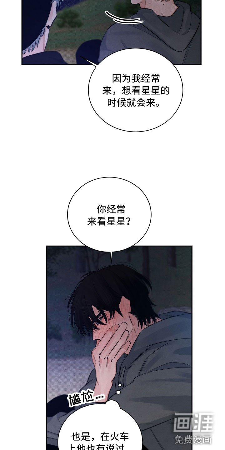 第10章：第一次