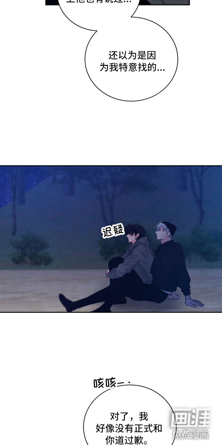 第10章：第一次
