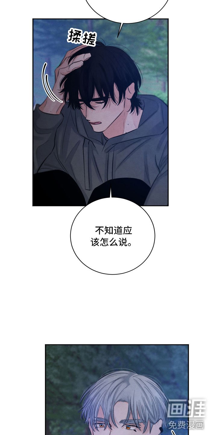 第10章：第一次