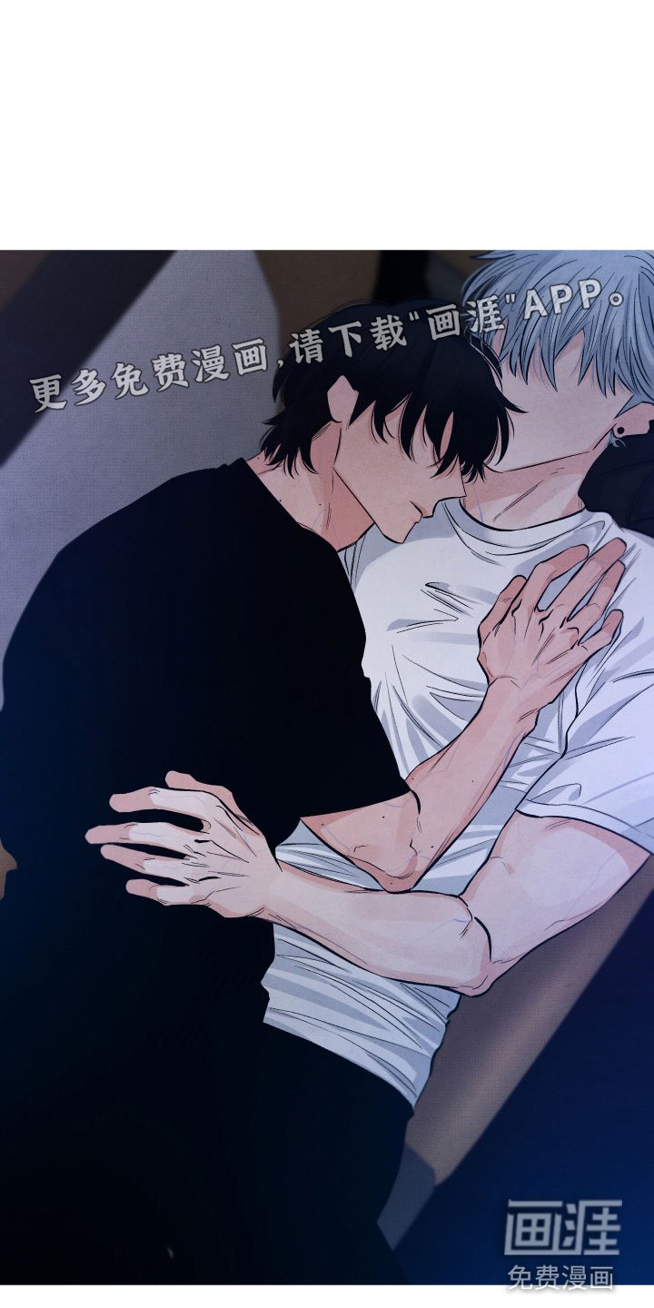 第12章：追逐