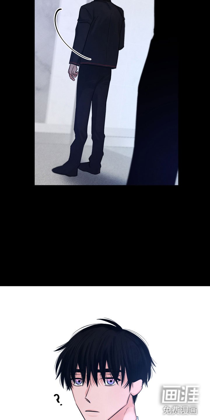 第12章：追逐