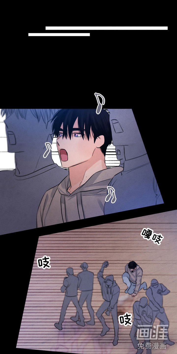 第13章：过去