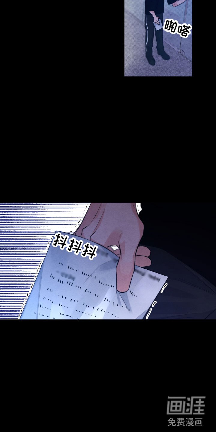 第13章：过去