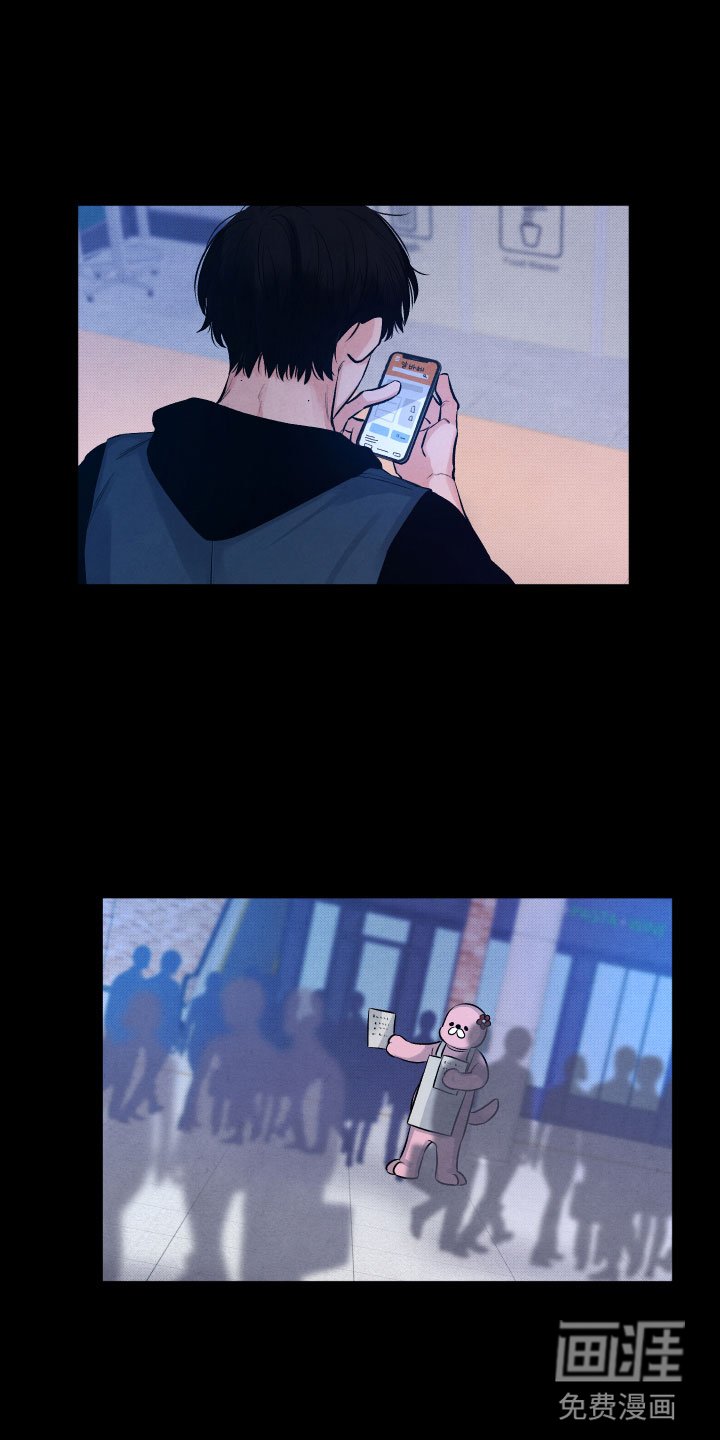 第13章：过去