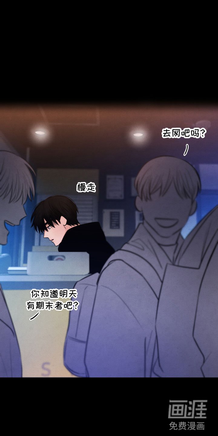 第13章：过去