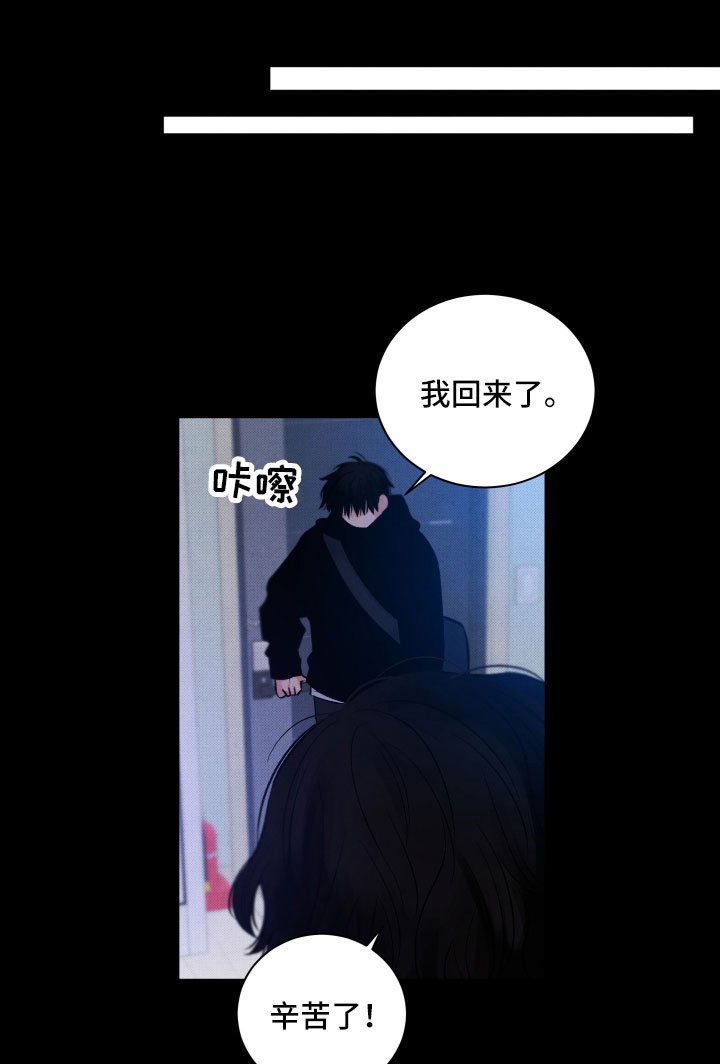 第13章：过去