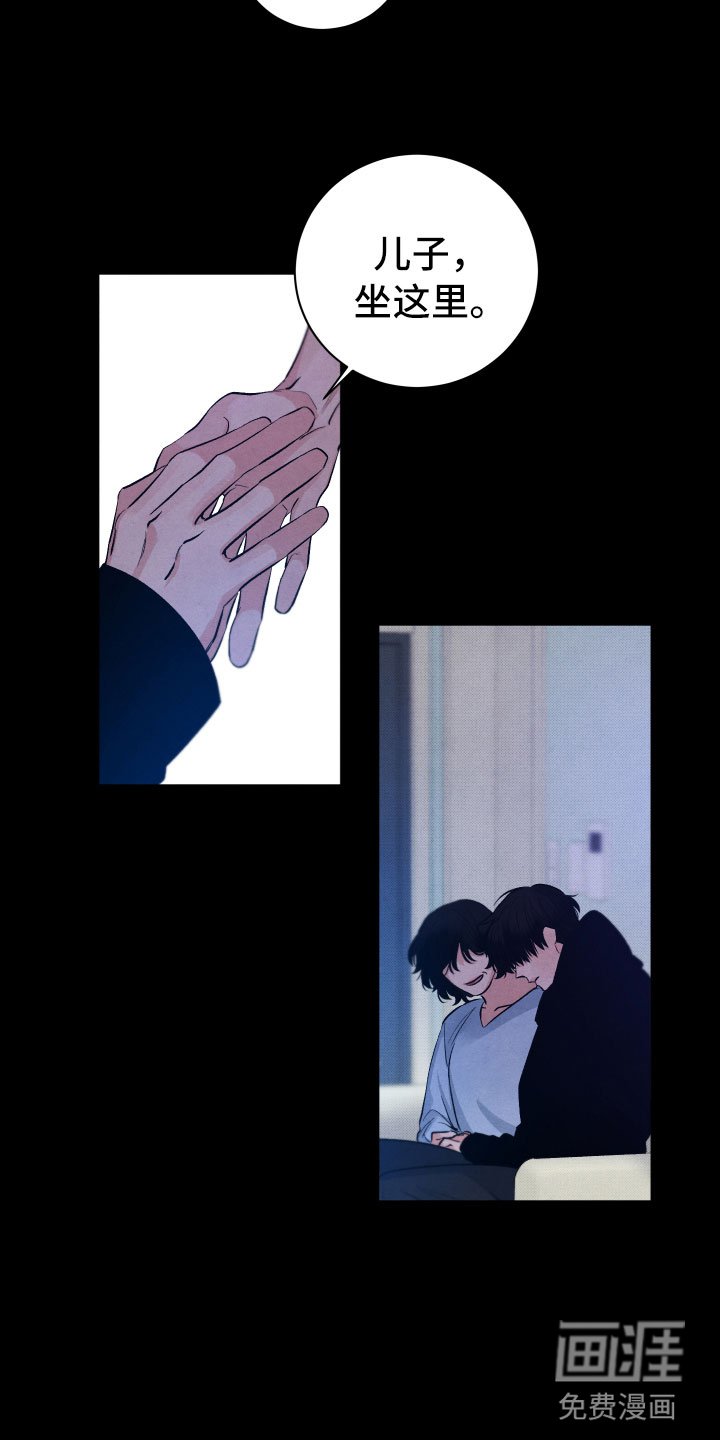 第13章：过去