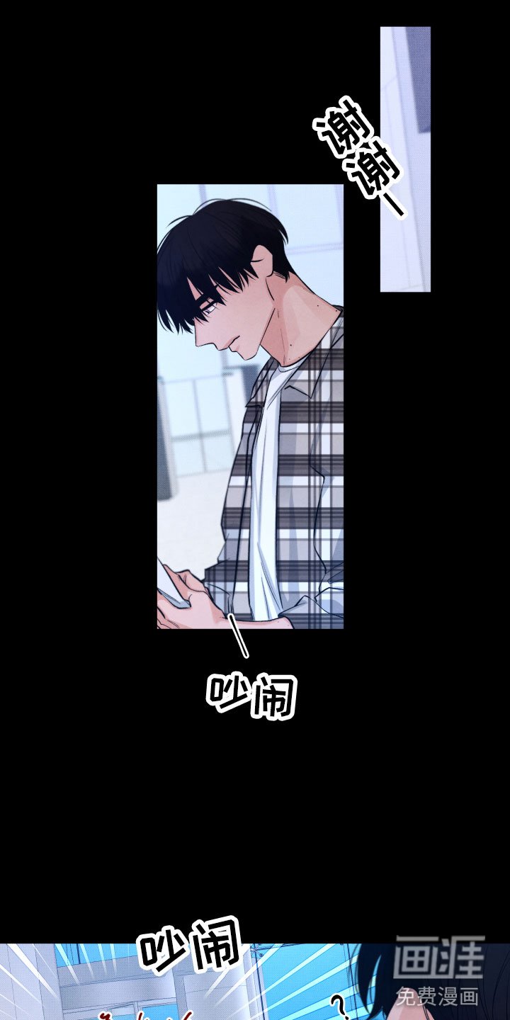 第13章：过去