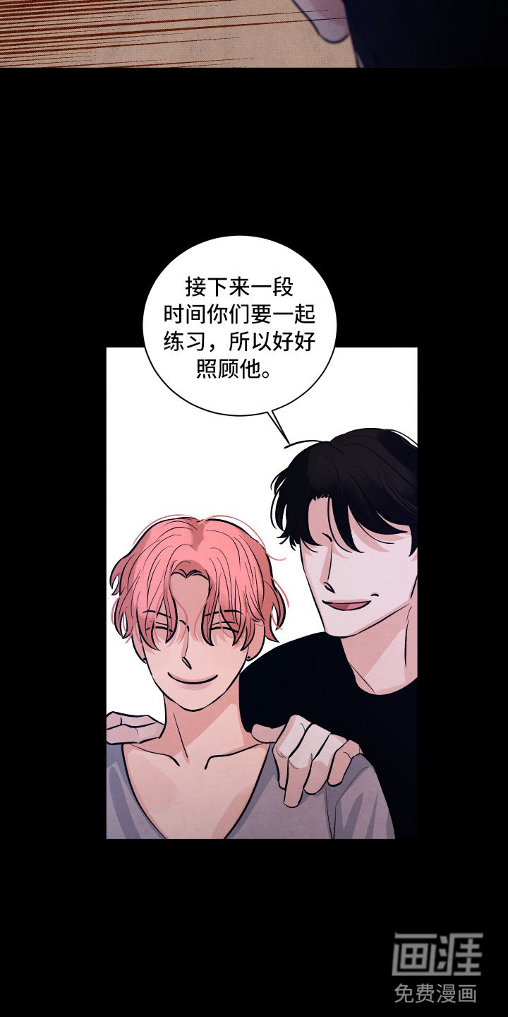 第13章：过去