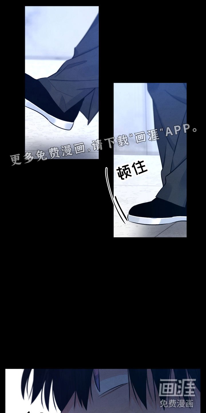 第15章：离开