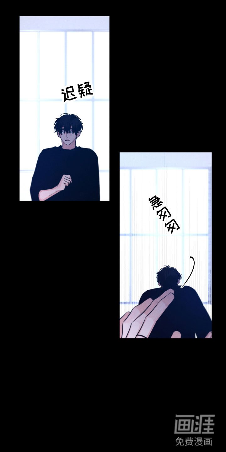 第15章：离开