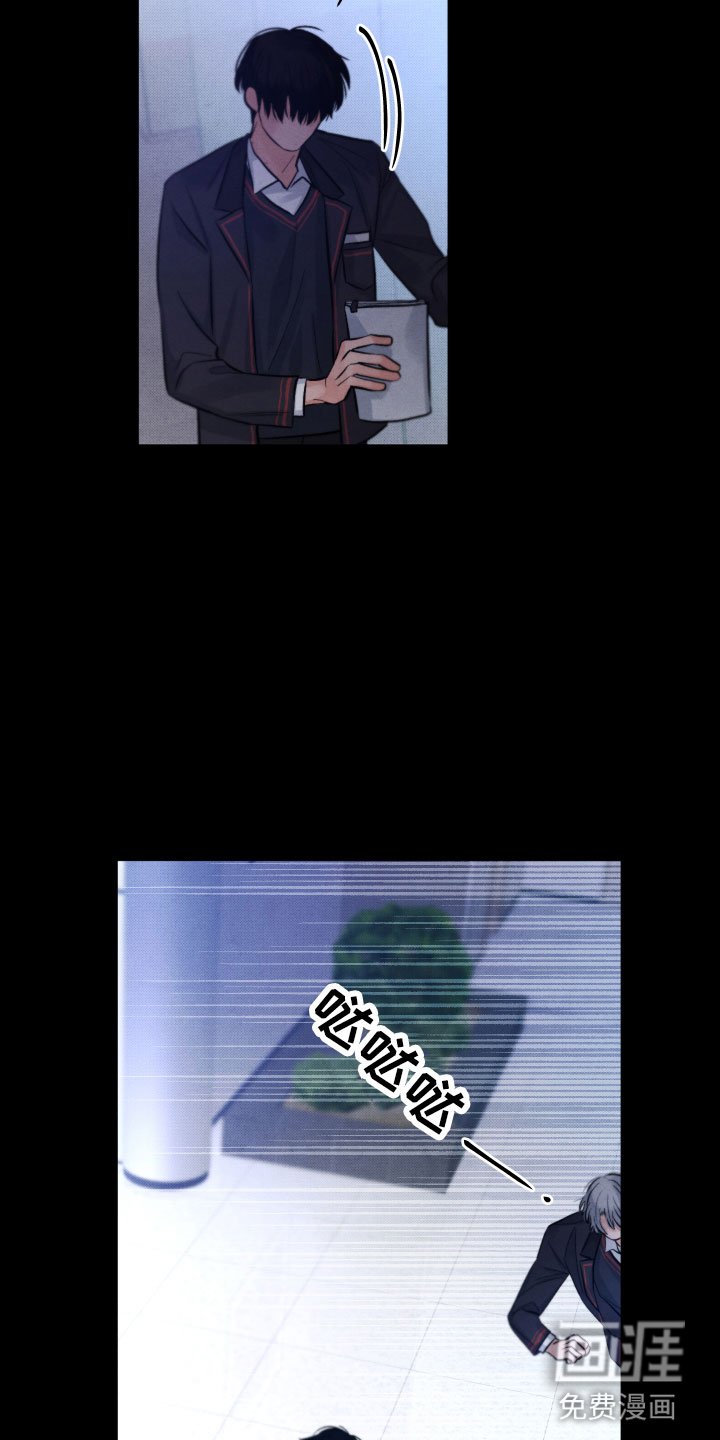 第15章：离开