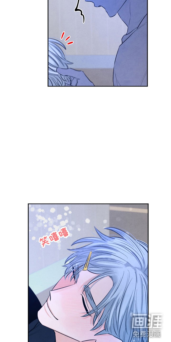 第16章：你是我的