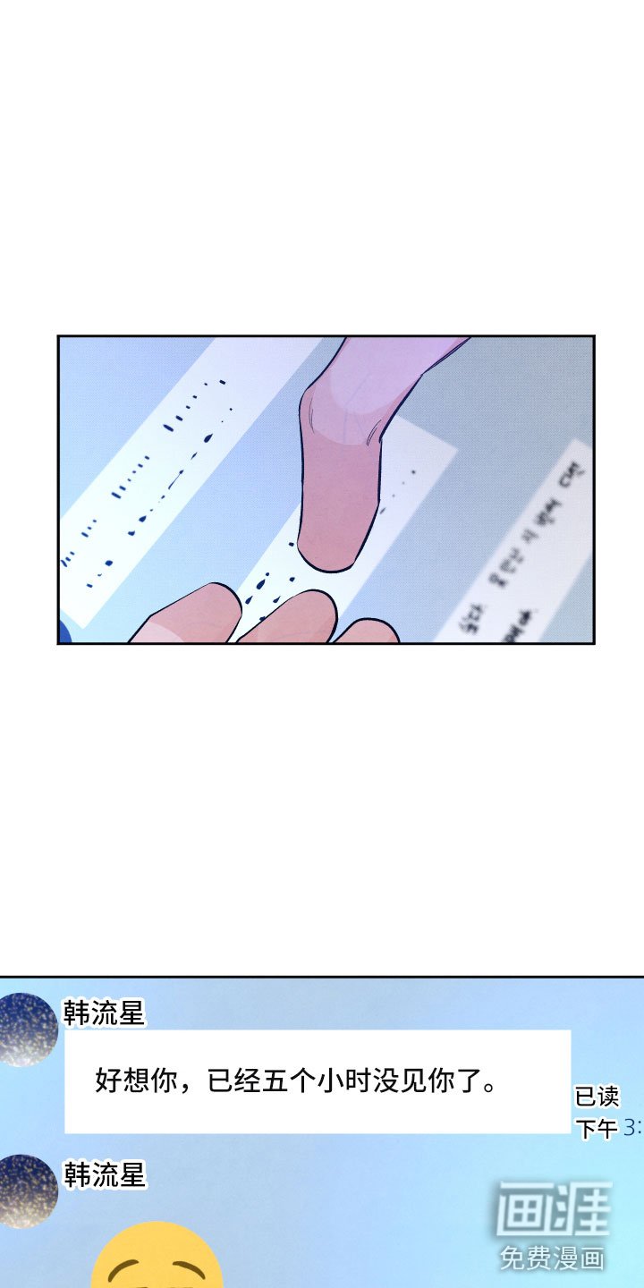 第17章：你选谁？