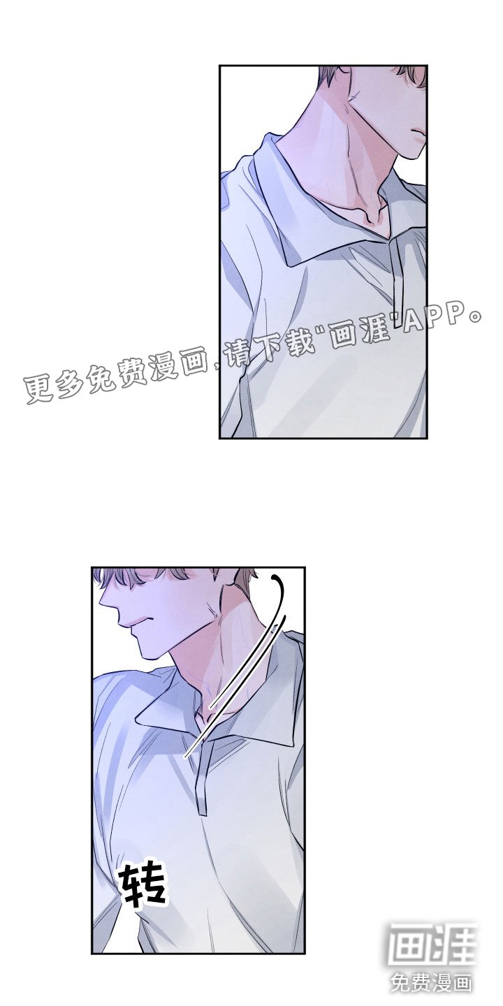 第17章：你选谁？