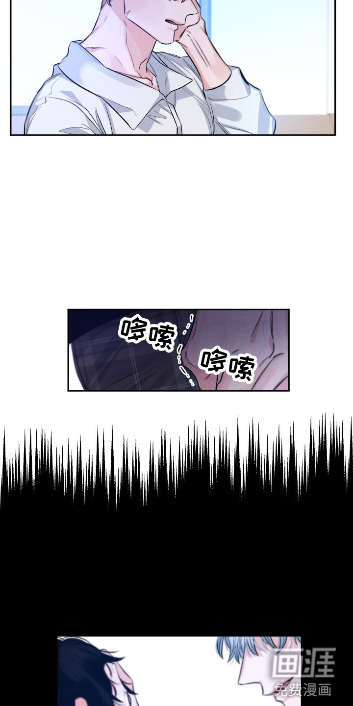 第17章：你选谁？