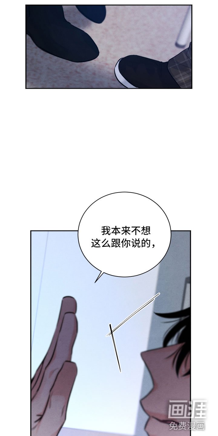 第17章：你选谁？
