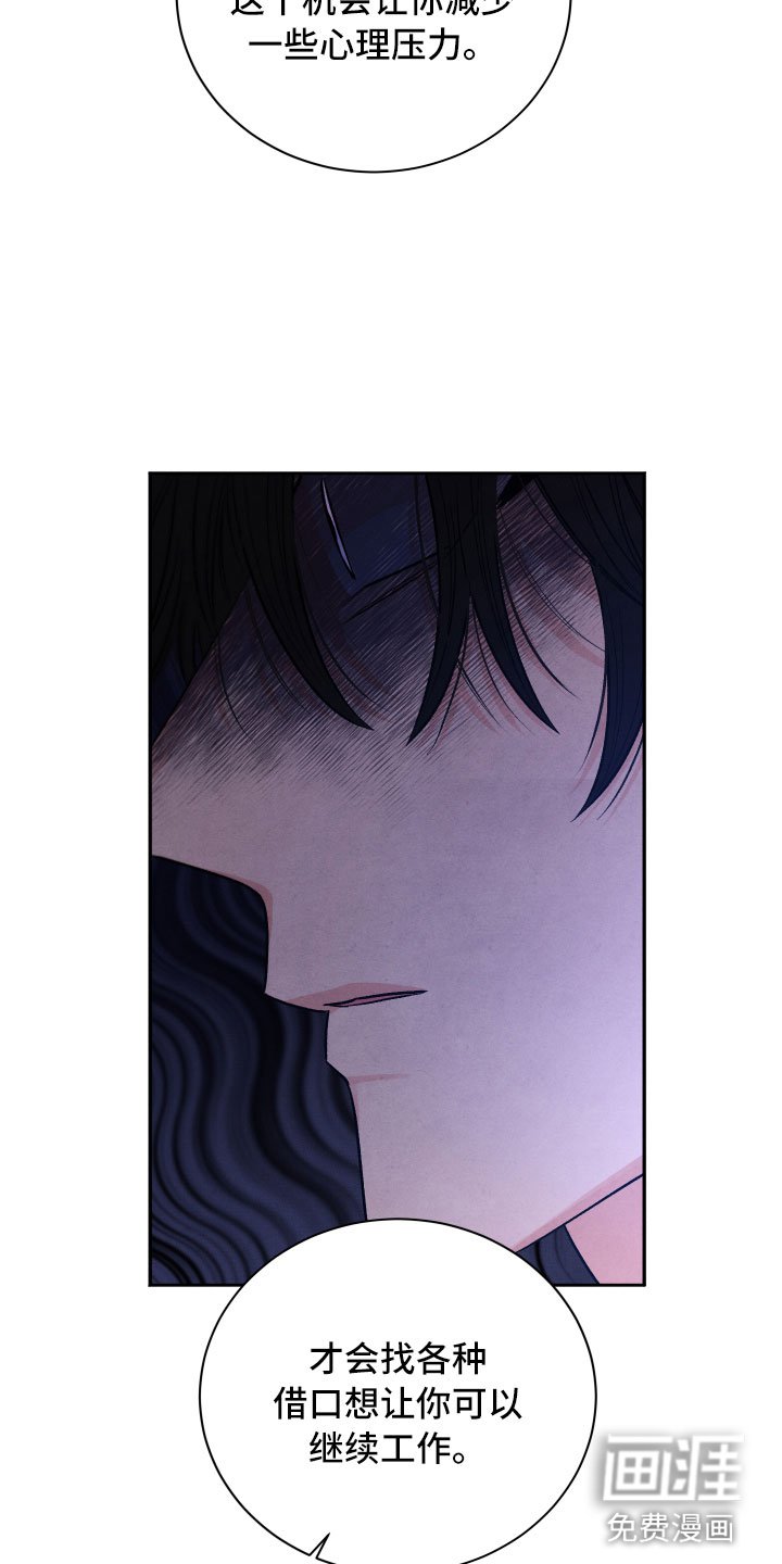 第18章：逃跑