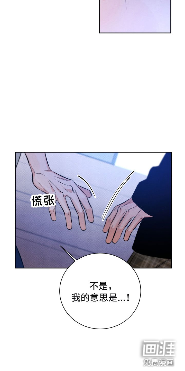 第18章：逃跑
