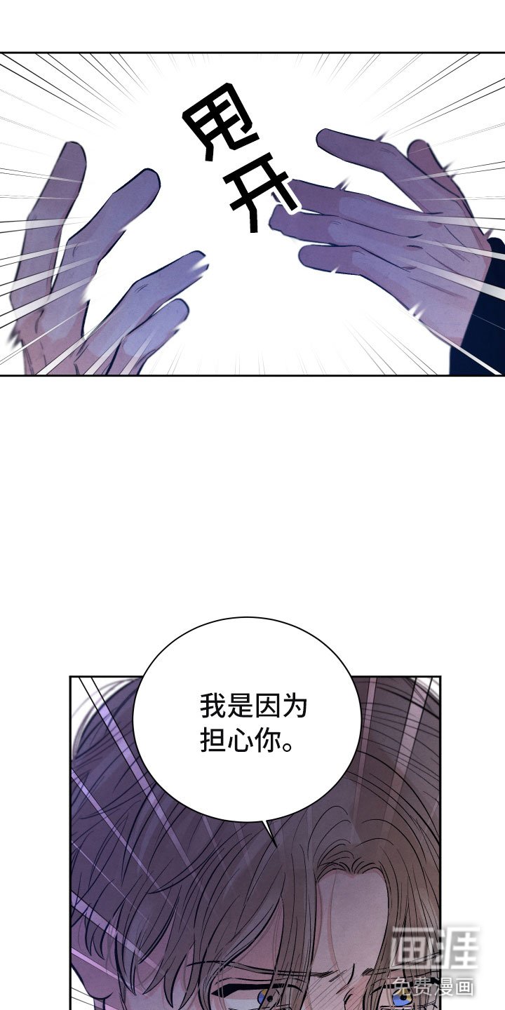 第18章：逃跑