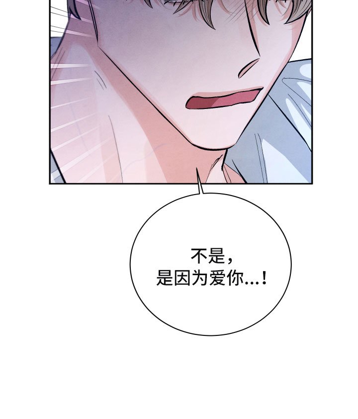 第18章：逃跑