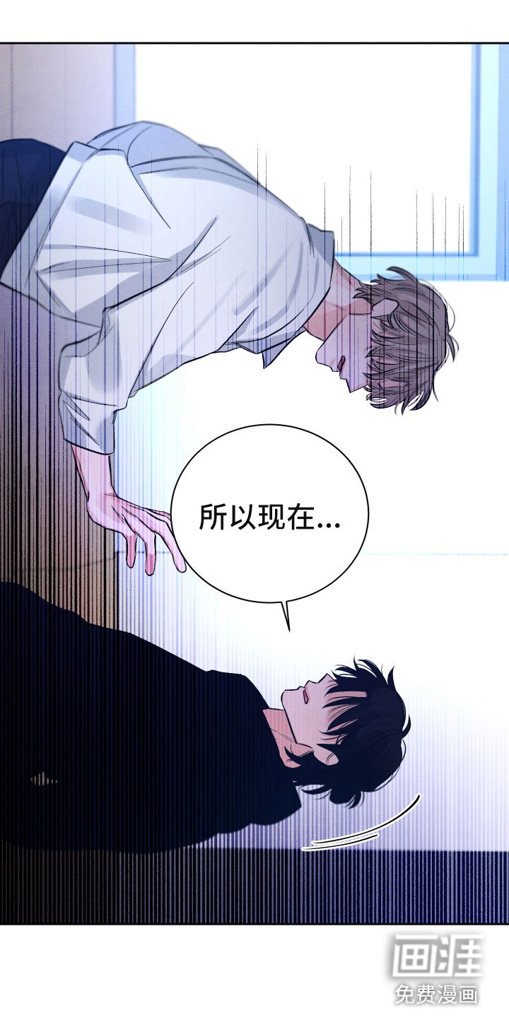 第18章：逃跑