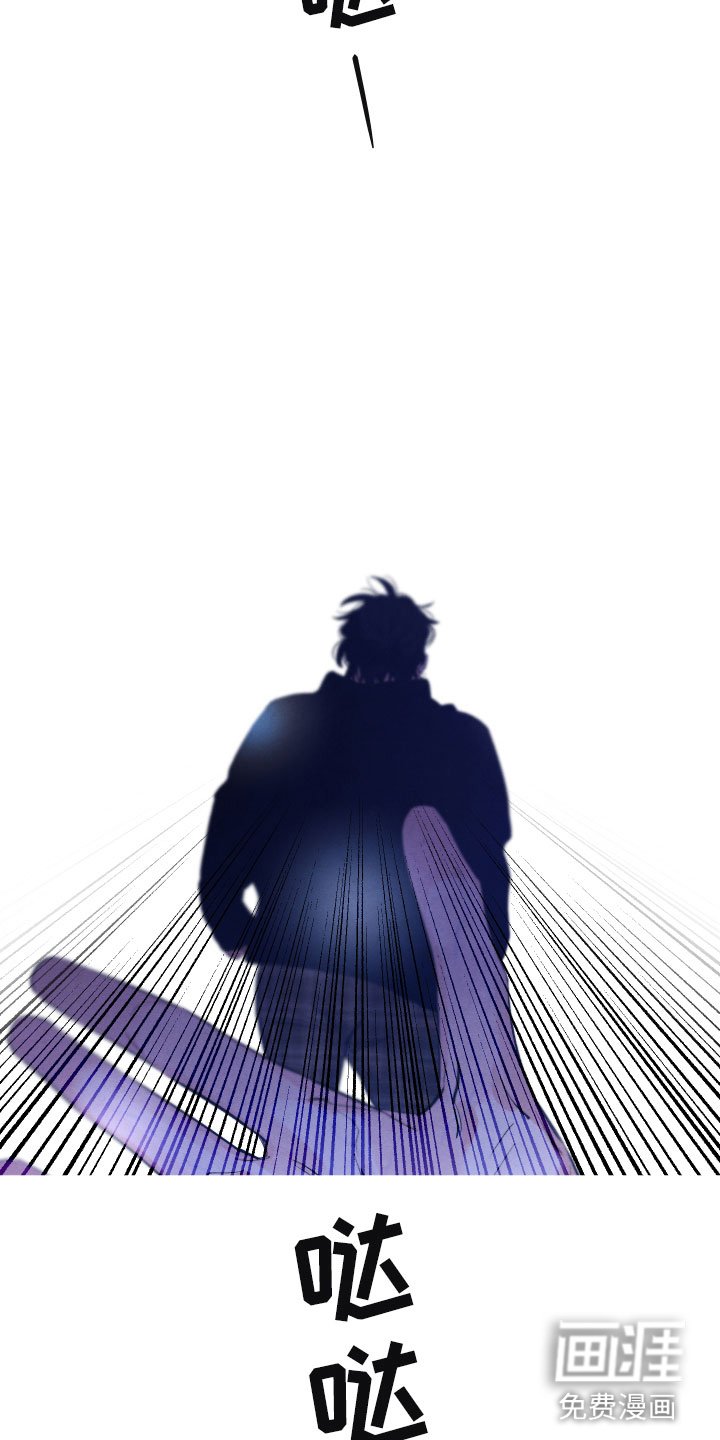 第18章：逃跑