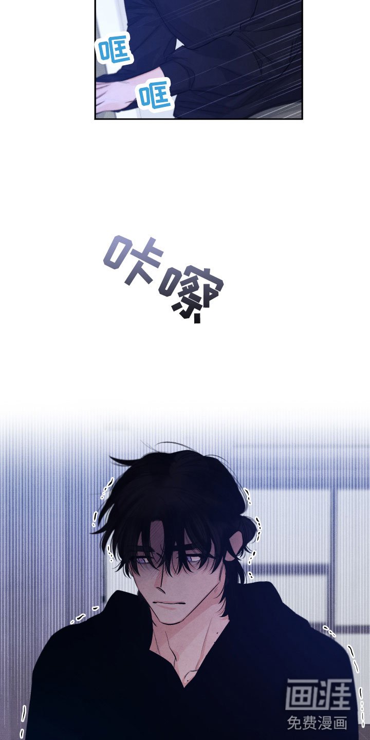 第18章：逃跑