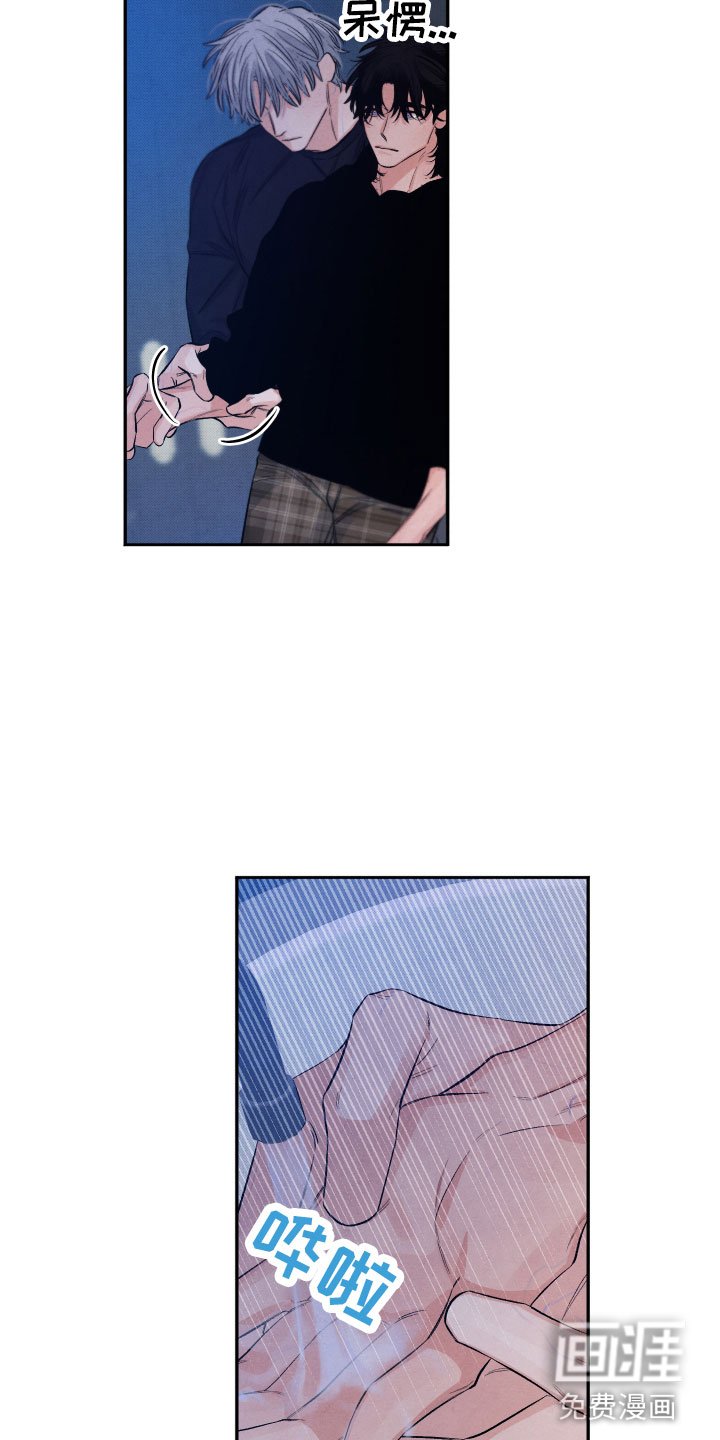 第18章：逃跑