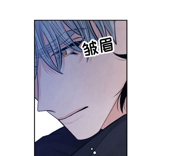 第19章：吃醋