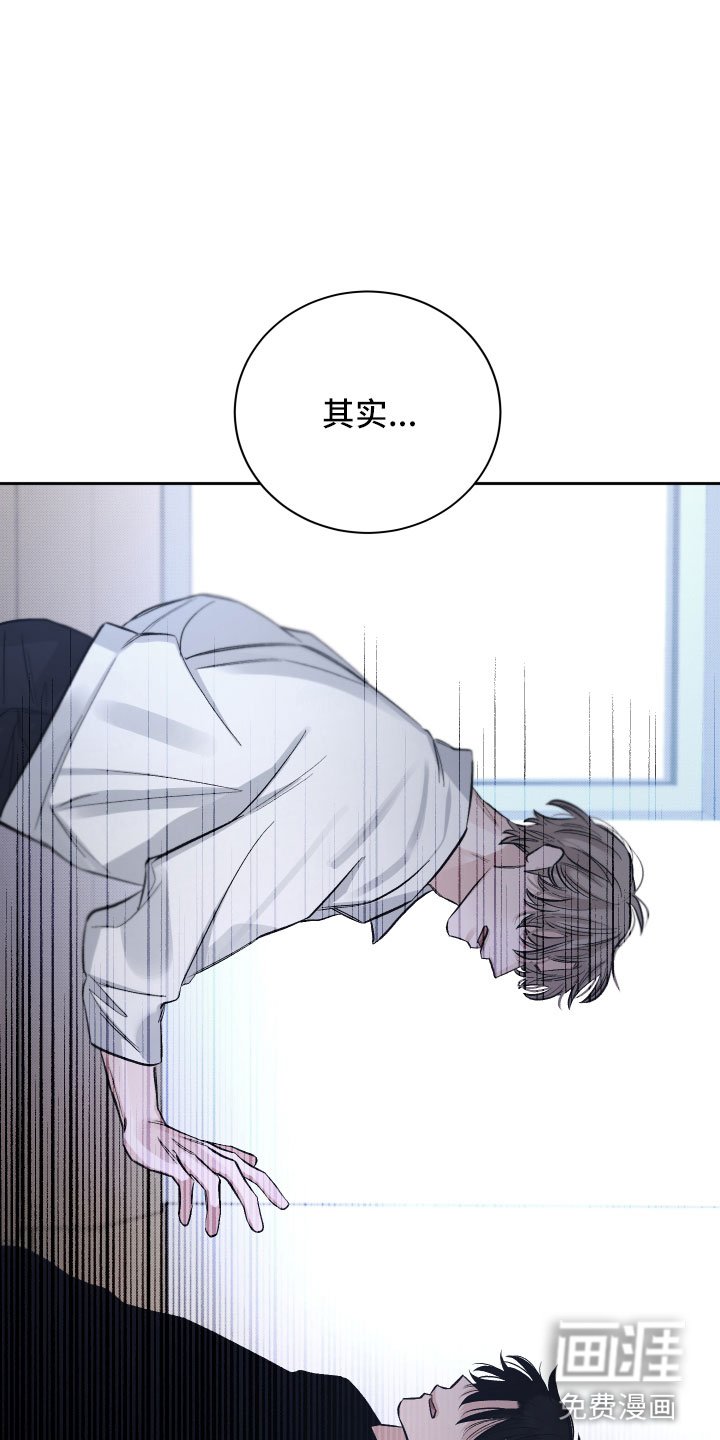 第19章：吃醋