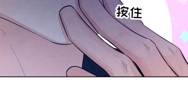 第19章：吃醋