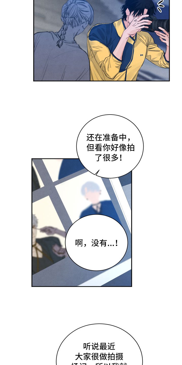 第2章：贪心