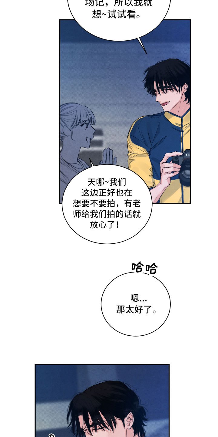 第2章：贪心