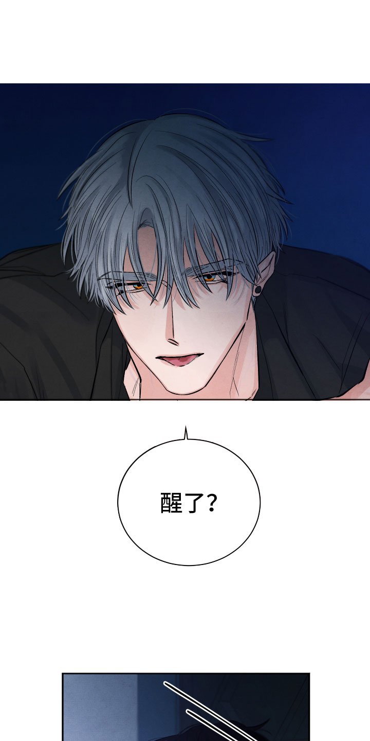 第2章：贪心