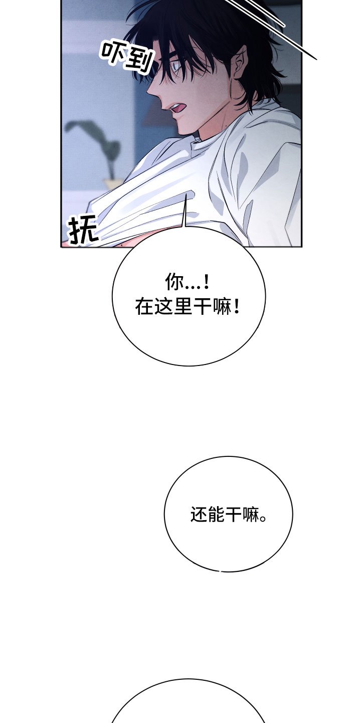 第2章：贪心